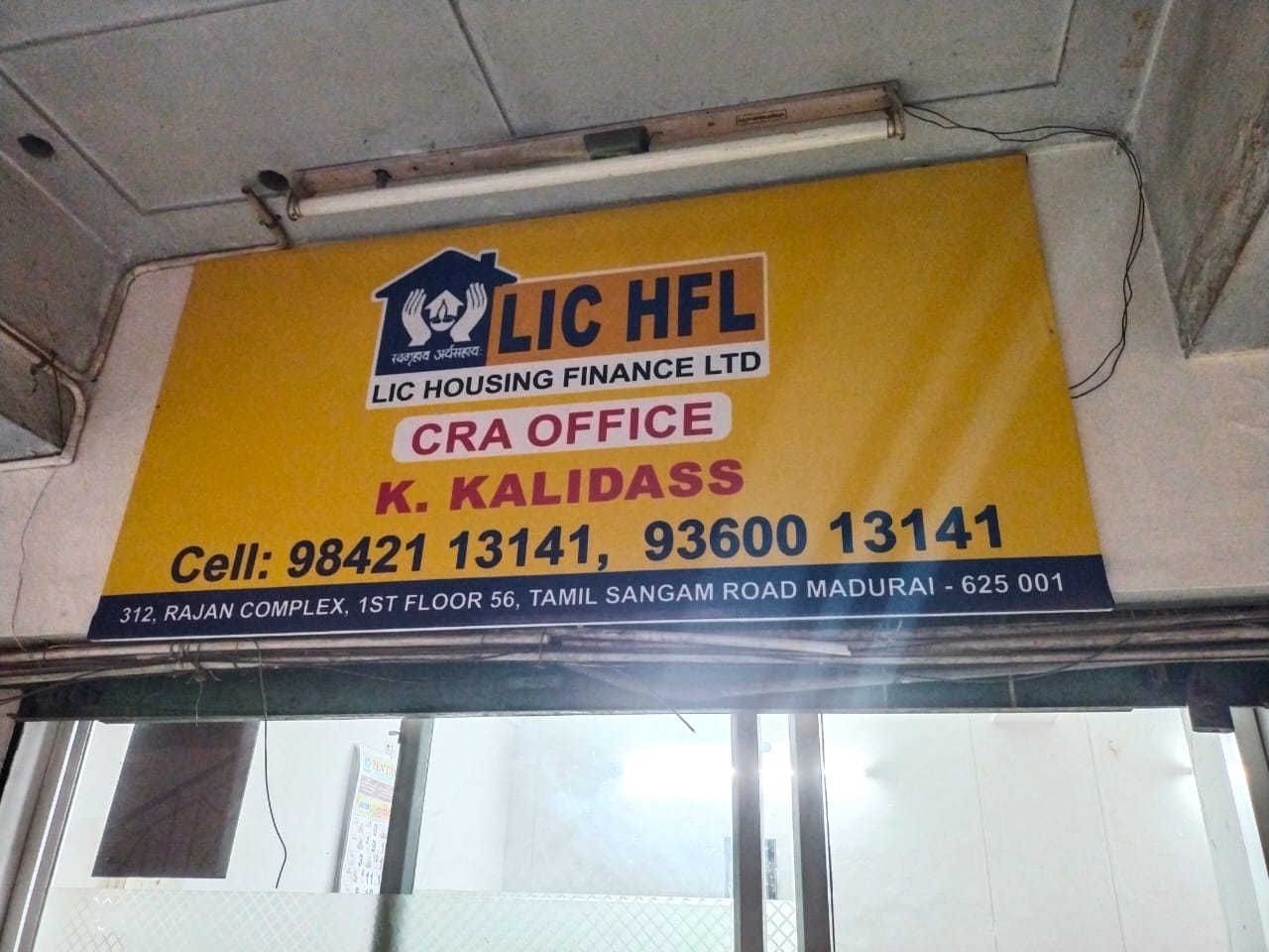 Thawa  Home Loan consultants in madurai