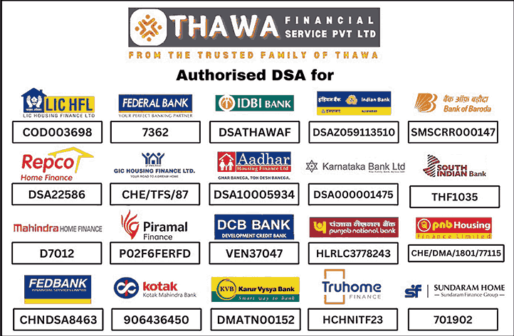 Thawa  Home Loan consultants in madurai