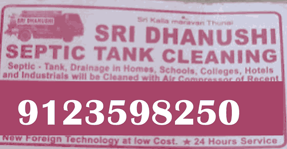 Sri dhanushi septic tank cleaning in surandai