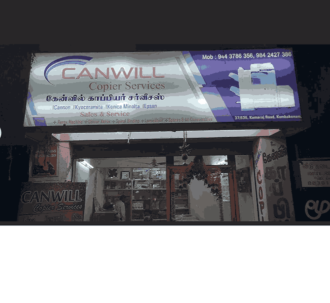 Canwill Copier Service xerox machine dealers in Kumbakonam
