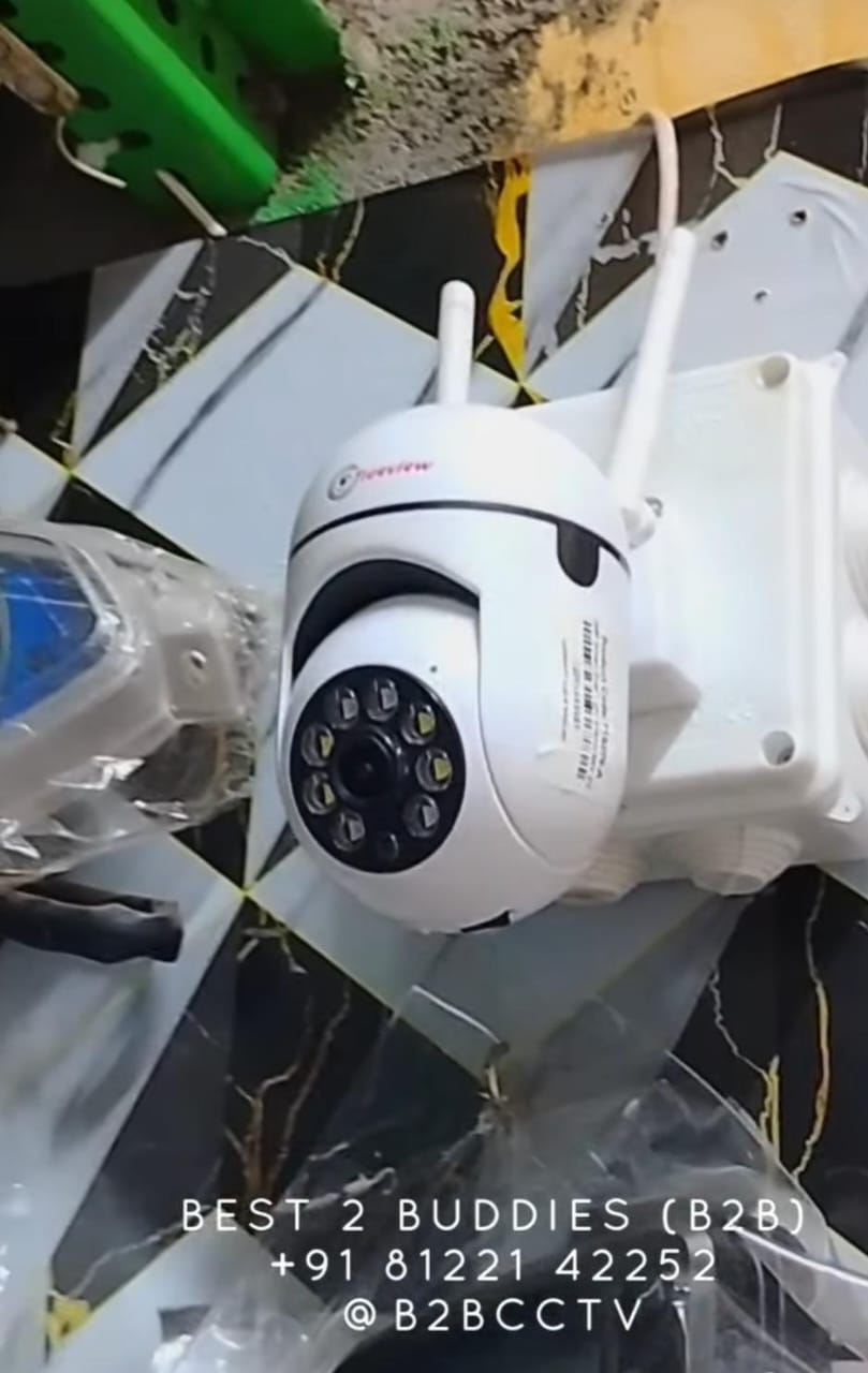 Siddhan Traders Cctv Camera In Cuddalore